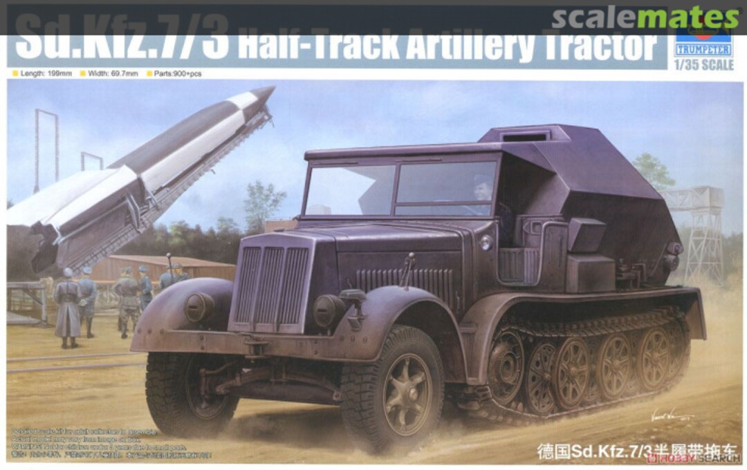 Boxart Sd.Kfz. 7/3 Half-Track Artillery Tractor 09537 Trumpeter Boxart Sd.Kfz. 7/3 Half-Track Artillery Tractor 09537 Trumpeter