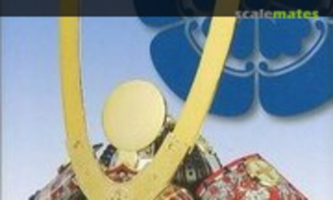 1:4 Oda Nobunaga (Doyusha K-8)