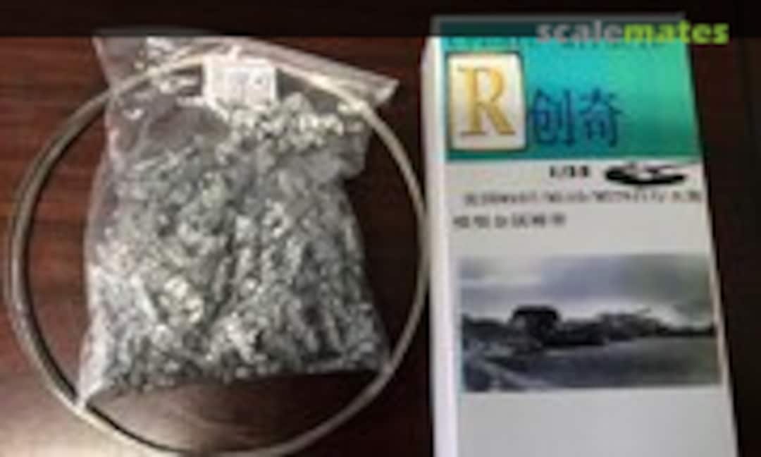 1:35 Metal Tracks For US M107, M110, M578 (R Model 35134)