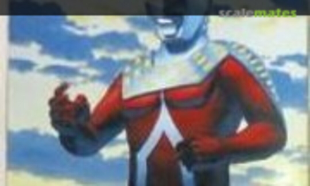 No Ultra Seven (Kaiyodo 3) 3