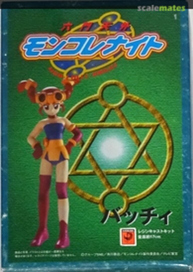 Boxart Bachi Epoch Boxart Bachi Epoch