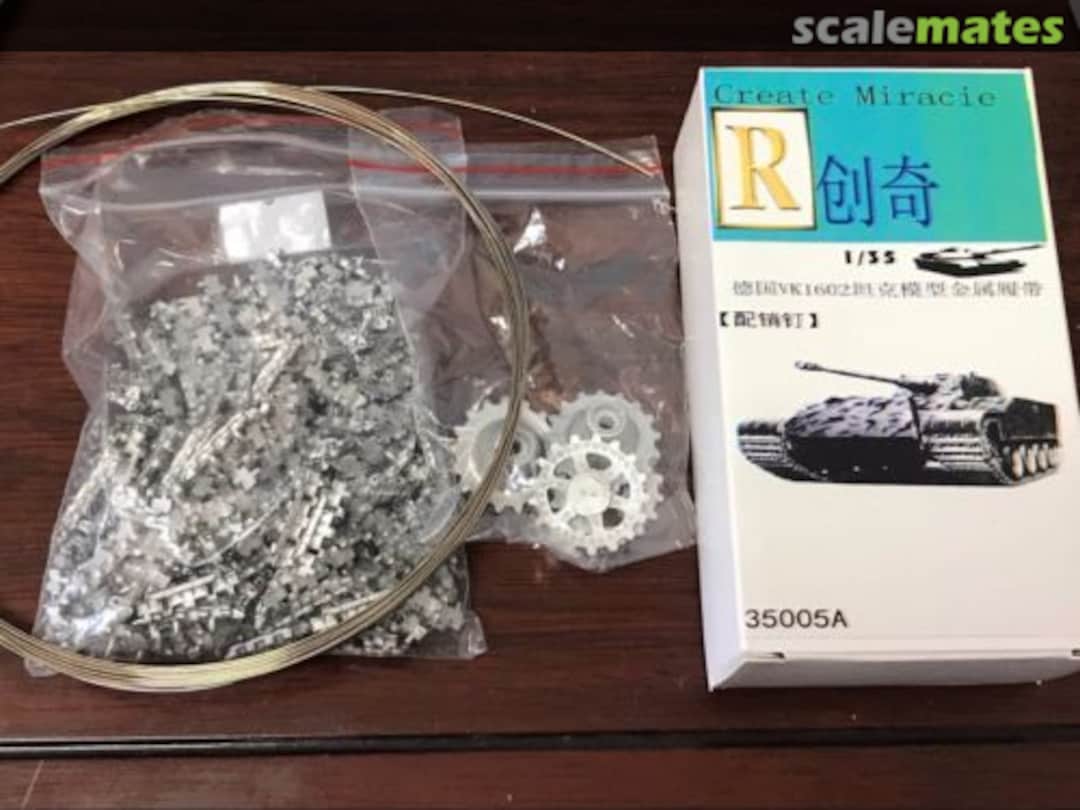 Boxart Metal Track for VK1602 Leopard 35005A R Model Boxart Metal Track for VK1602 Leopard 35005A R Model