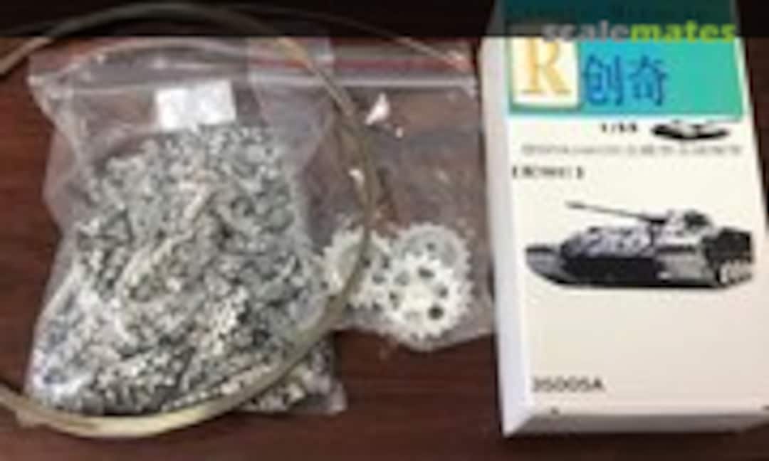 1:35 Metal Track for VK1602 Leopard (R Model 35005A) 35005A