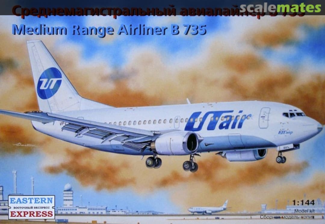 Boxart Medium Range Airliner B 735 14421 Eastern Express