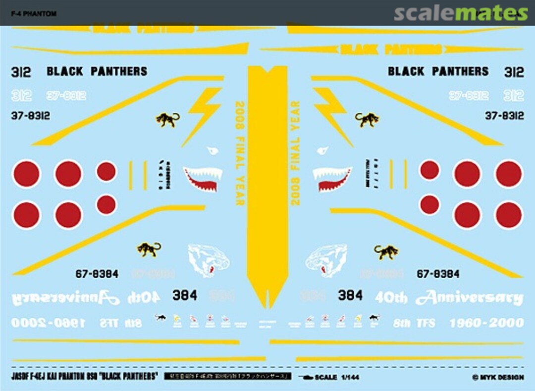 Boxart J.A.S.D.F. F-4EJ Kai Phantom II 8th Squadron "Black Panthers" A-593 MYK Design Boxart J.A.S.D.F. F-4EJ Kai Phantom II 8th Squadron "Black Panthers" A-593 MYK Design