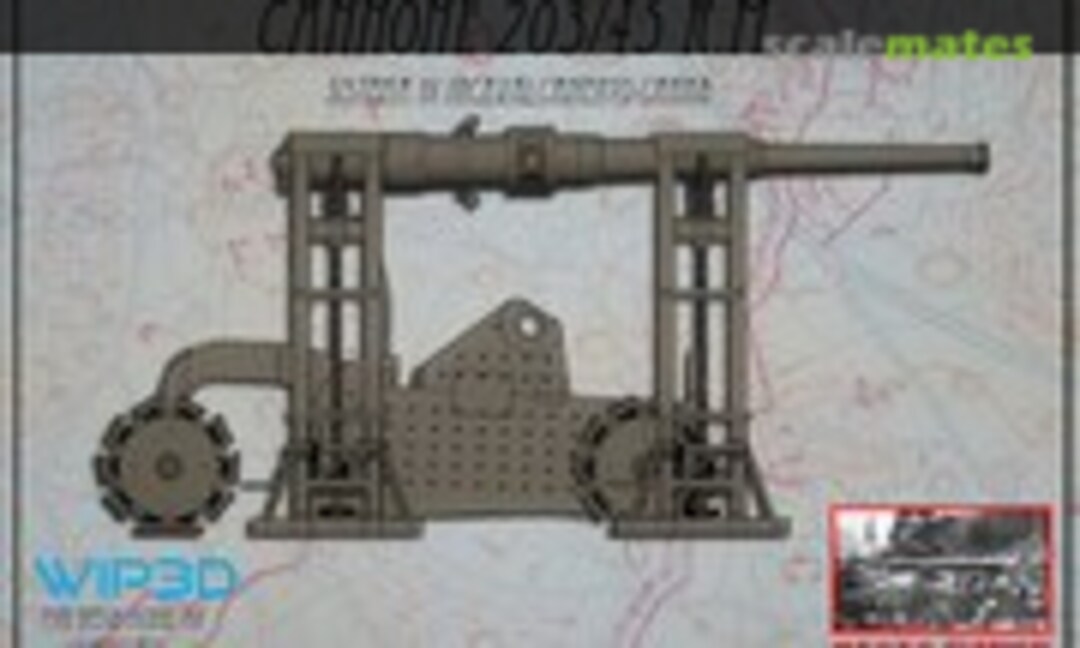 1:35 Cannone 203/45 R.M. Sistema Di Incavalcamento Canna (WIP3D 35050-WIP3D) 35050-WIP3D