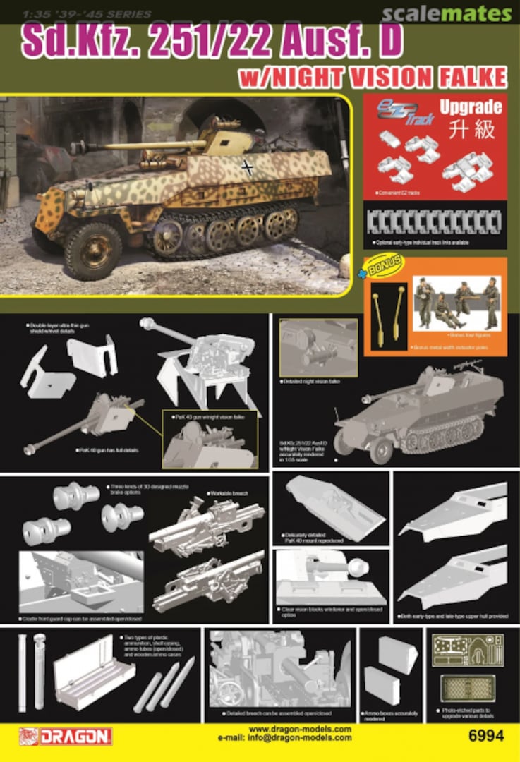 Boxart Sd.Kfz. 251/22 Ausf. D 6994 Dragon Boxart Sd.Kfz. 251/22 Ausf. D 6994 Dragon