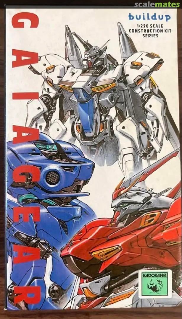 Boxart Gussa GA-02-4600 Buildup Boxart Gussa GA-02-4600 Buildup