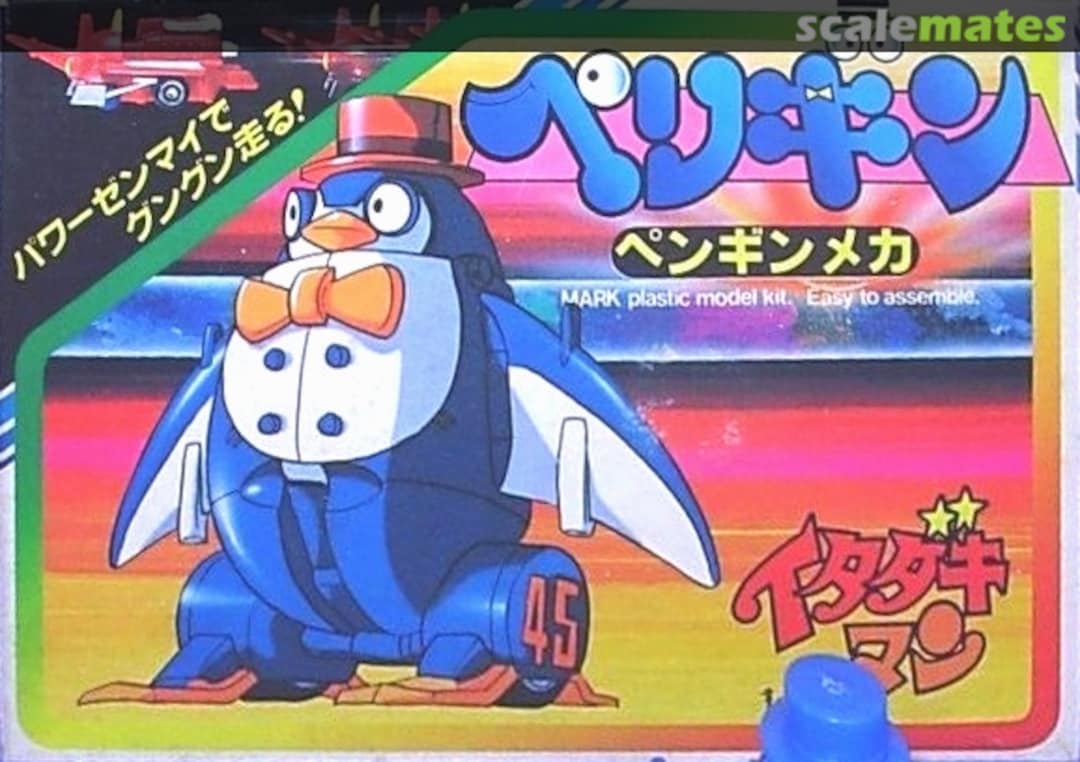 Boxart Peliguin Penguin-Mecha MK-068-250 Mark Boxart Peliguin Penguin-Mecha MK-068-250 Mark