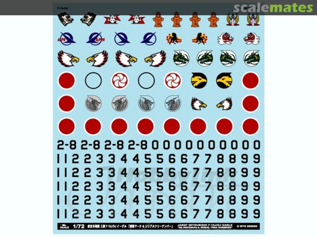 Boxart JASDF F-15J/DJ SQ Insignias & Serial Free Numbers 06823 MYK Design Boxart JASDF F-15J/DJ SQ Insignias & Serial Free Numbers 06823 MYK Design