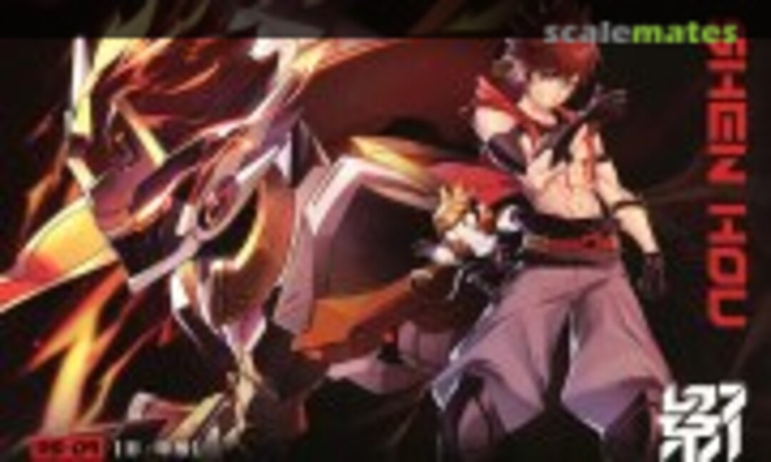 1:12 RS-09 Shen Hou (Monkey) (MS General 150413)