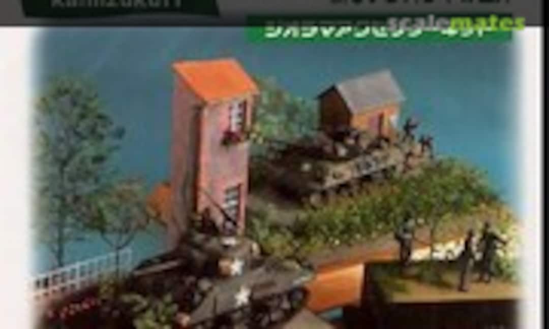 1:48 Tulips (Kamizukuri A-3-48) A-3-48