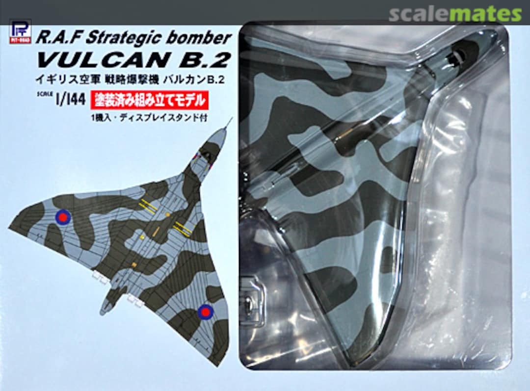 Boxart Vulcan B.2 SNP-11 Pit-Road Boxart Vulcan B.2 SNP-11 Pit-Road