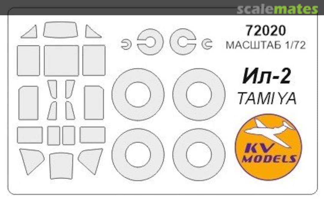 Boxart Il-2 72020 KV Models Boxart Il-2 72020 KV Models