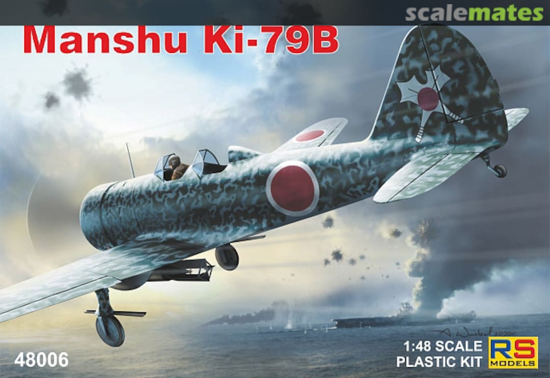 Boxart Manshu Ki-79B Otsu 48006 RS Models Boxart Manshu Ki-79B Otsu 48006 RS Models