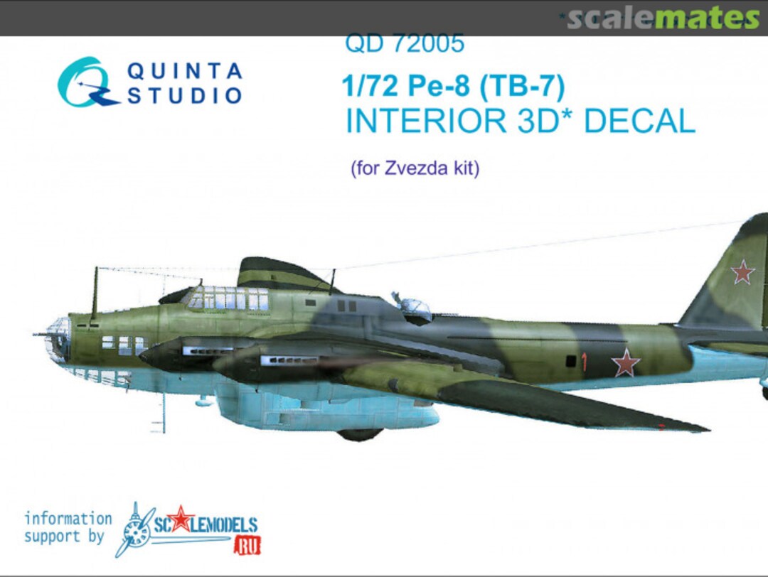 Boxart Pe-8 (TB-7) QD72005 Quinta Studio Boxart Pe-8 (TB-7) QD72005 Quinta Studio