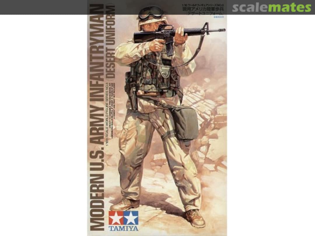 Boxart Modern U.S. Army Infantryman (Desert Uniform) 36308 Tamiya Boxart Modern U.S. Army Infantryman (Desert Uniform) 36308 Tamiya