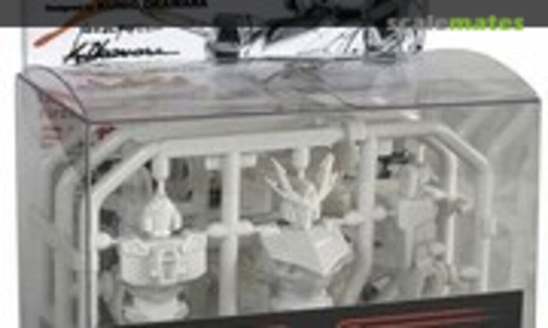 No MiniXine (Cavico MIM-001-GW)