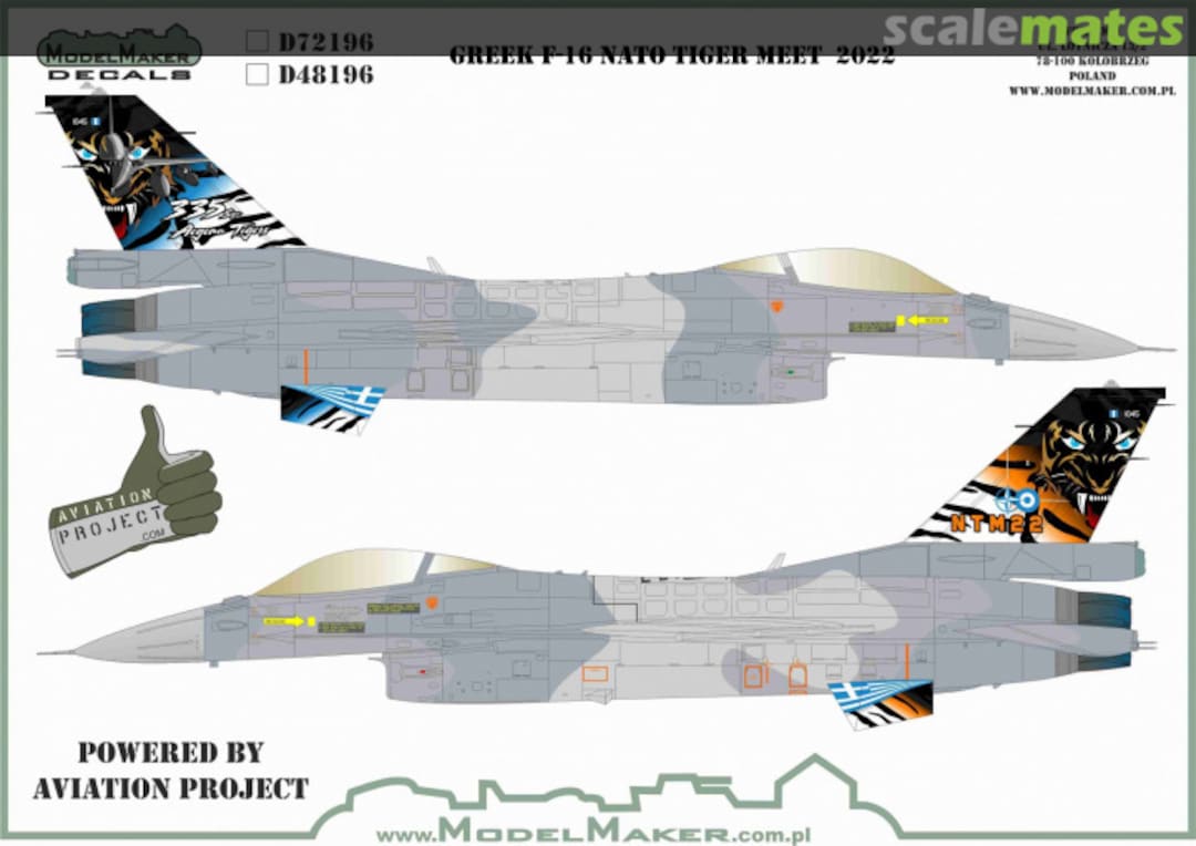 Boxart Greek F-16 NATO Tiger Meet 2022 D48196 ModelMaker Boxart Greek F-16 NATO Tiger Meet 2022 D48196 ModelMaker