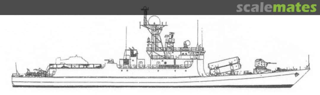 Boxart INS Kirpan P44 7260 APS Models