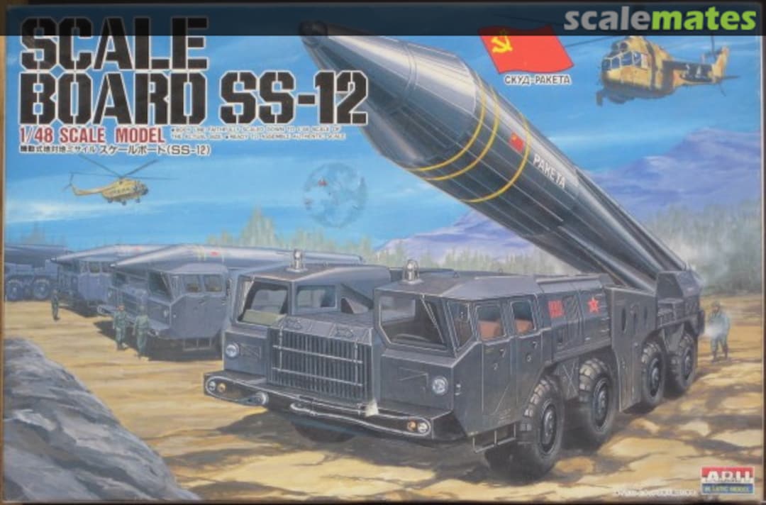 Boxart Scale Board SS-12 A687 ARII