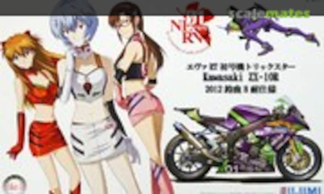 1:12 Eva-01 RT TRICK*STAR Kawasaki ZX-10R 2012 Suzuka 8 Hours (Fujimi 14149)
