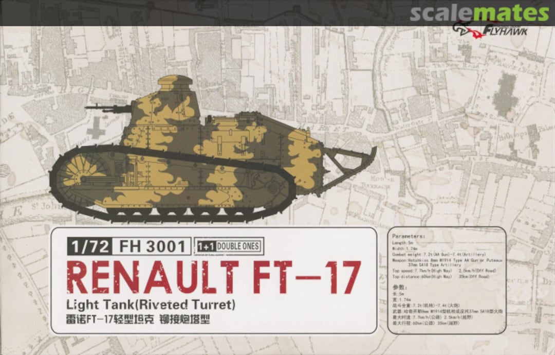 Boxart Renault FT light tank with riveted turret FH 3001 FlyHawk Model Boxart Renault FT light tank with riveted turret FH 3001 FlyHawk Model