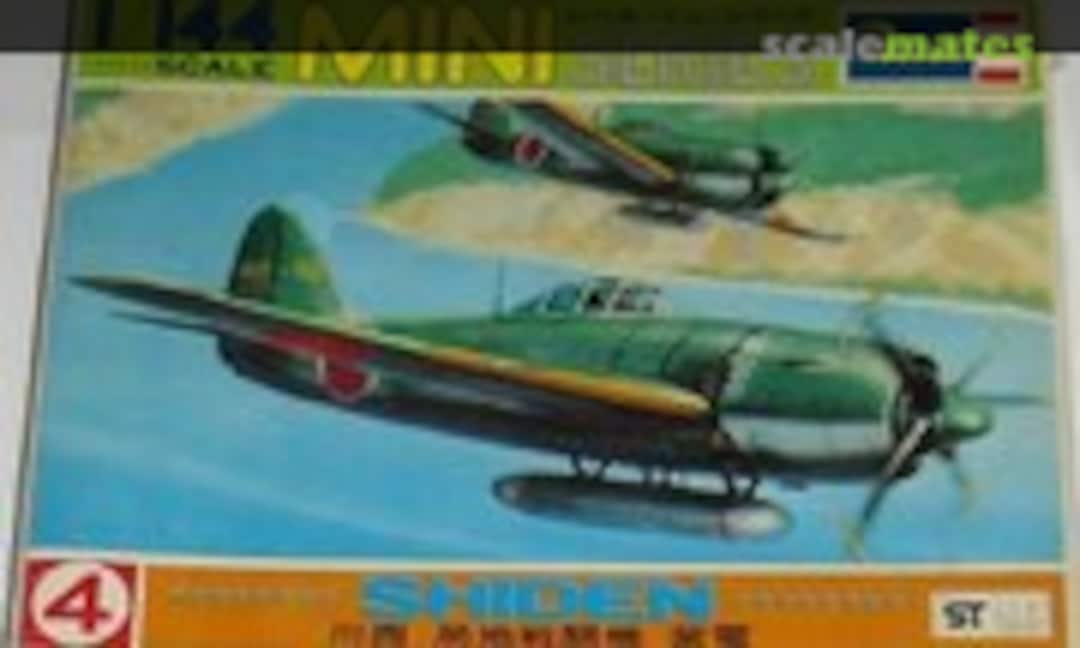 1:144 Kawanishi N1K1-J Shiden (Revell Japan H-1004)