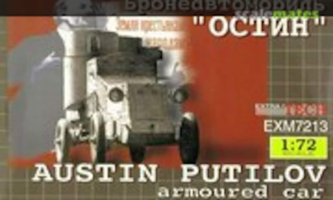 Austin Putilov (Extratech EXM7213)