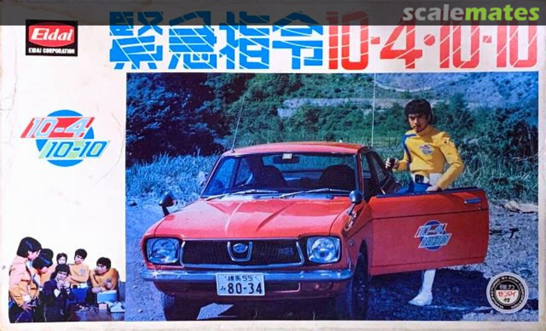 Boxart 10-4.10-10 Leone Coupe GSR 215 Eidai Boxart 10-4.10-10 Leone Coupe GSR 215 Eidai