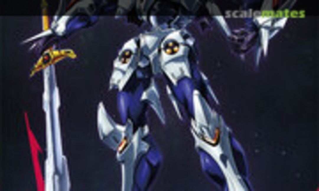 No Dangaioh (Good Smile Company 139930) 139930