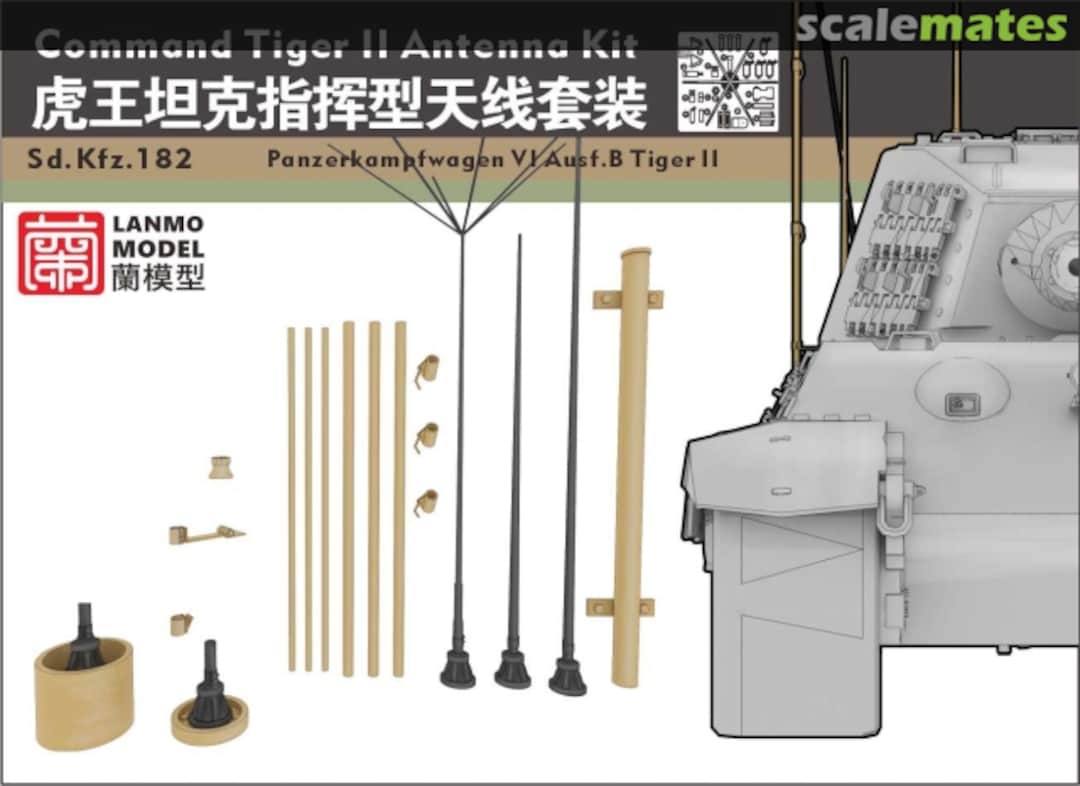 Boxart Command Tiger II antenna kit LM35014 LANMO Model Boxart Command Tiger II antenna kit LM35014 LANMO Model