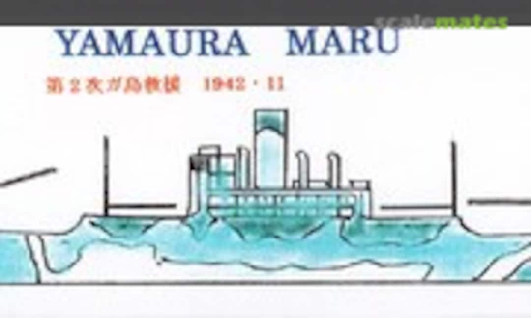 1:700 Yamaura Maru (Fairy Kikaku S114) S114