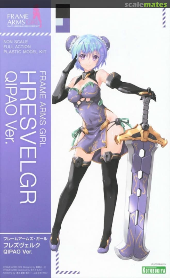 Boxart Hresvelgr Qipao Ver. FG185 Kotobukiya Boxart Hresvelgr Qipao Ver. FG185 Kotobukiya