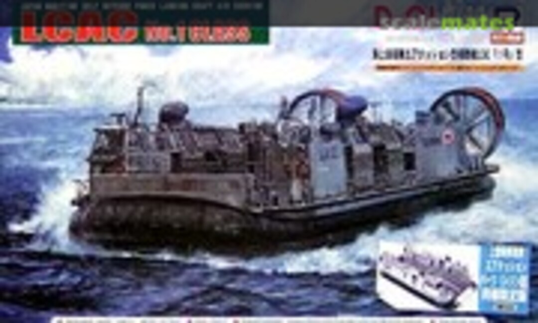 1:144 LCAC No.1 Class (Pit-Road D-01S) D-01S