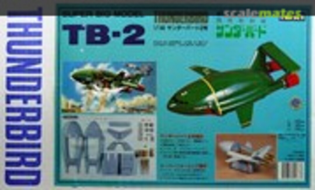1:144 TB-2 (IMAI B-2067-25000)
