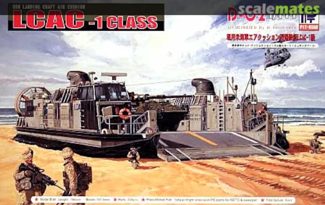 Boxart LCAC-1 Class D-02 Pit-Road Boxart LCAC-1 Class D-02 Pit-Road