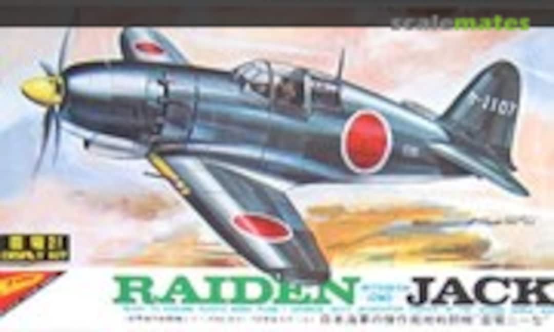 1:72 Raiden Mitsubishi (J2M3) Jack (Nichimo S-7209)