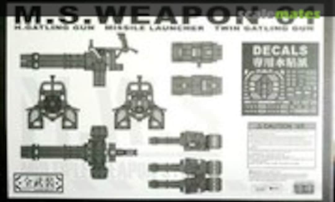 1:35 M.S. Weapon 01 (Billion Spark Craftsmanship )