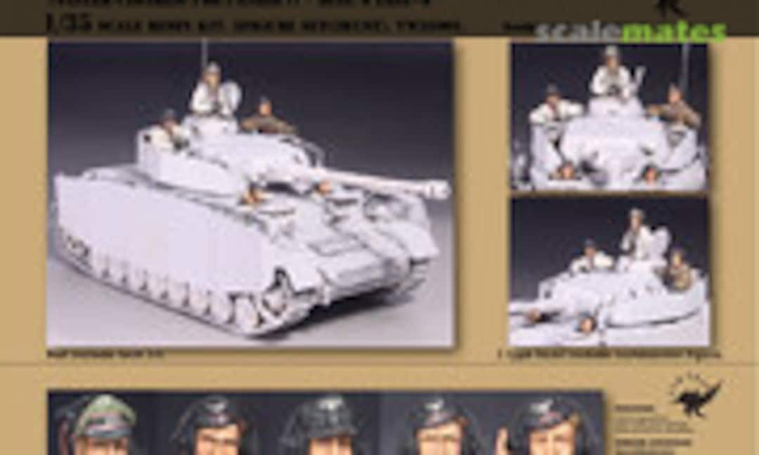 1:35 German Wehmacht Tank Crew Set (Winter Clothes) (Valkyrie Miniature VW35001)