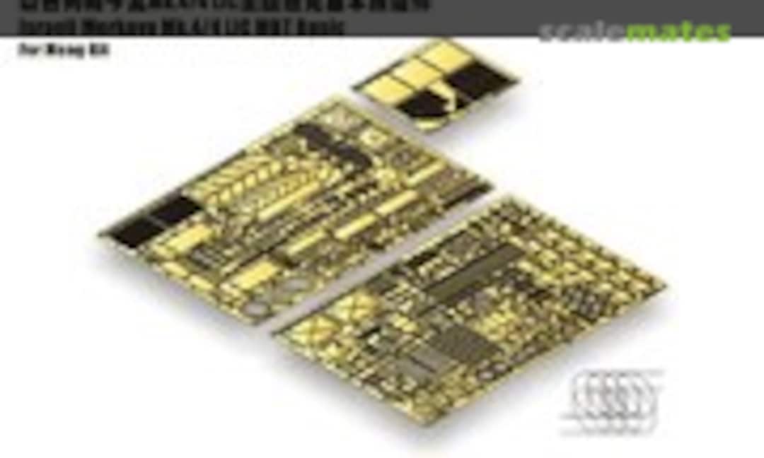 1:35 Israel Merkava Mk.4/4 LIC MBT basic detail set (E.T. Model E35-299)