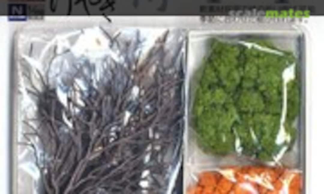 1:150 Zelkova (Tomytec 001) 001