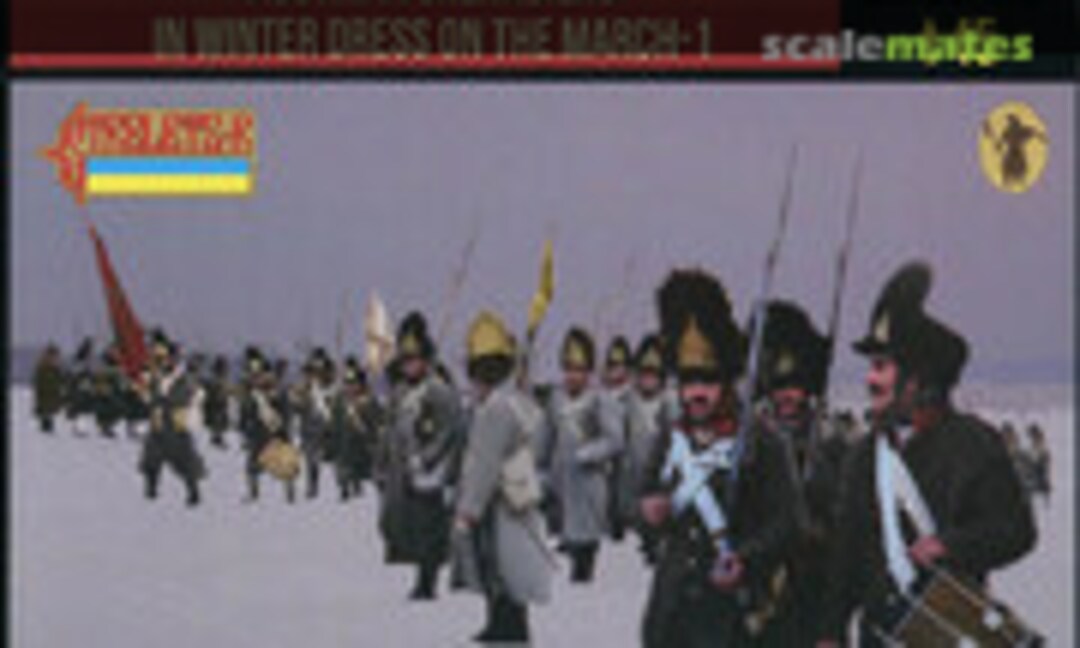 1:72 Austrian Grenadiers in Winter Dress on the March (Strelets-R 209) 209
