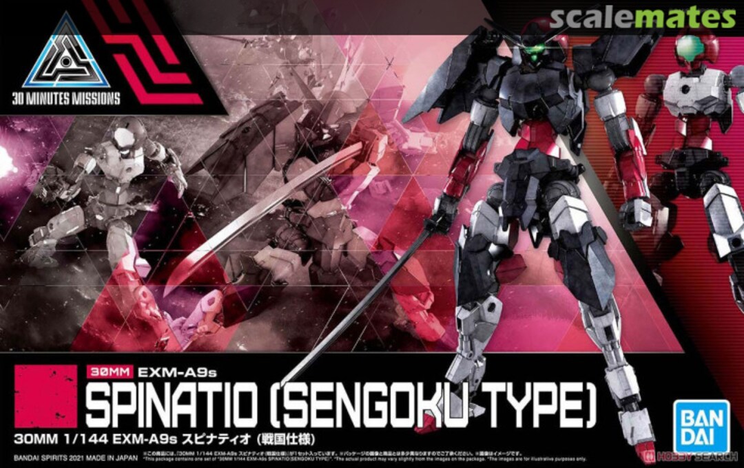 Boxart EXM-A9s Spinatio [Sengoku Type] 5061551 Bandai Spirits