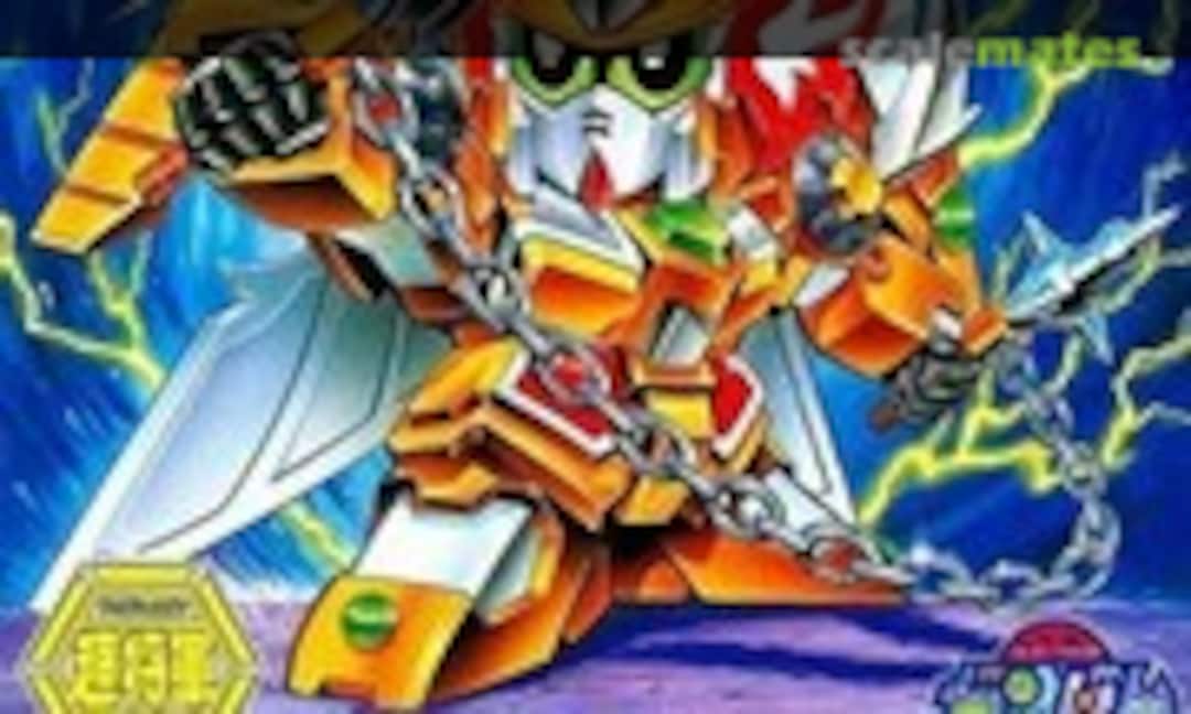 No Jyuou Gundam (Bandai Spirits 5057960) 5057960