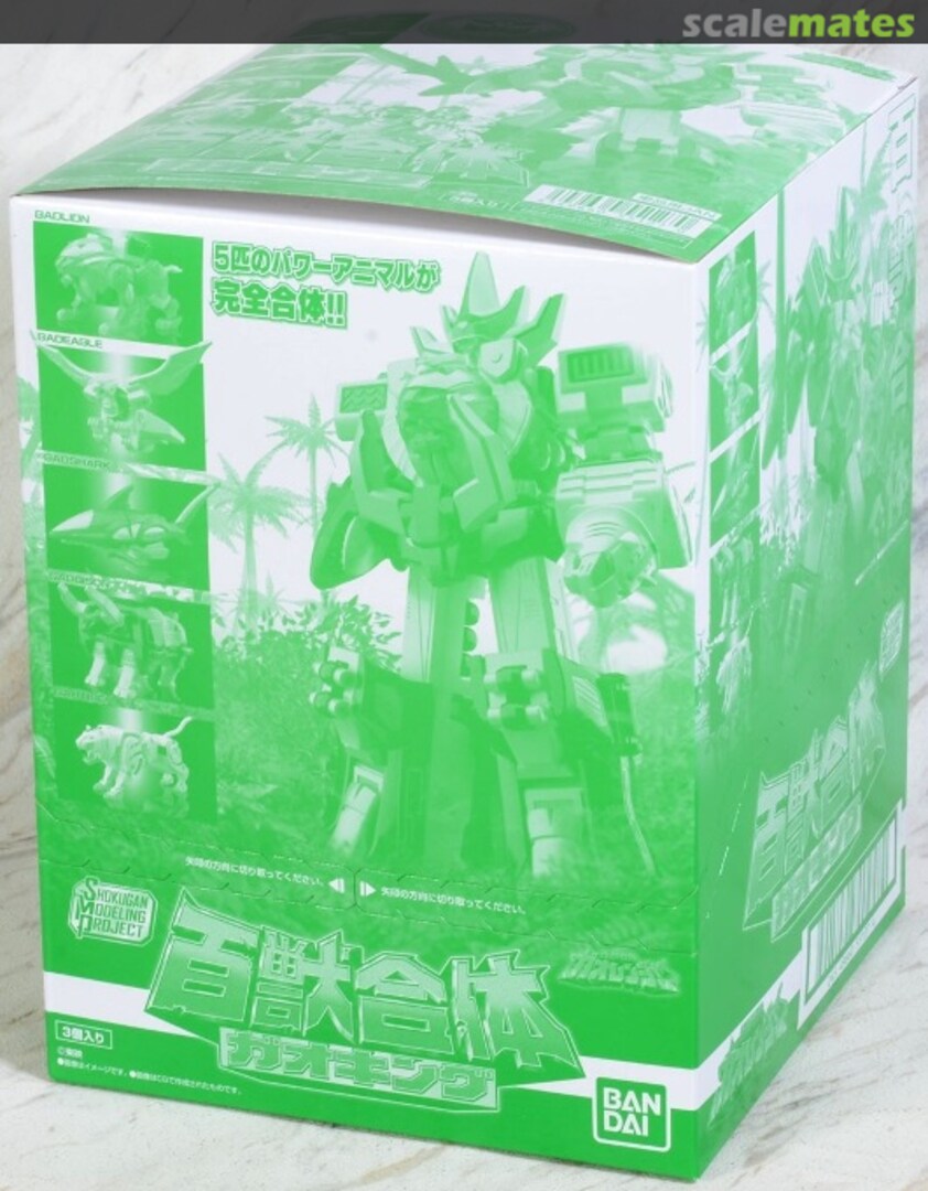 Boxart Hyakujyu Gattai Gao King: 1Box (3pcs) 0255127 Bandai Boxart Hyakujyu Gattai Gao King: 1Box (3pcs) 0255127 Bandai