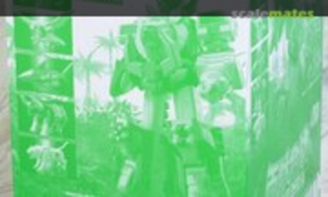 No Hyakujyu Gattai Gao King: 1Box (3pcs) (Bandai 0255127)