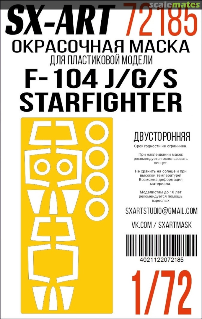 Boxart F-104 J/G/S Starfighter masks 72185 SX-Art Boxart F-104 J/G/S Starfighter masks 72185 SX-Art