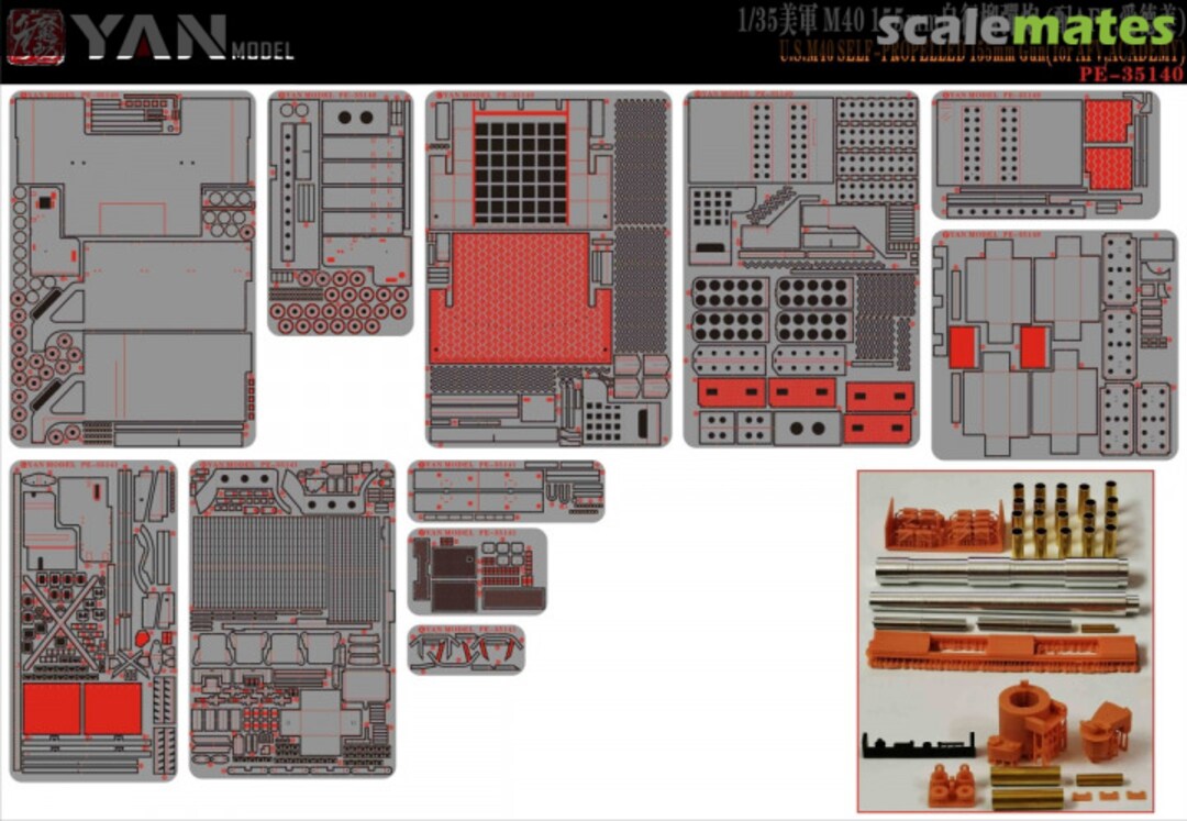 Contents US M40 Self-Propelled 155mm Gun super PE set PE35140 Yan Model