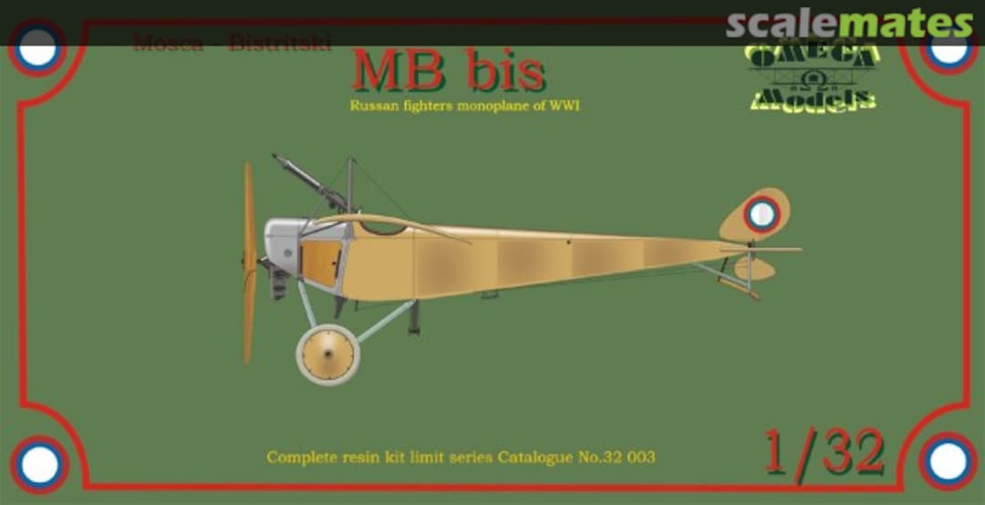 Boxart Mosca-Bistritski MB bis 32003 Omega Models